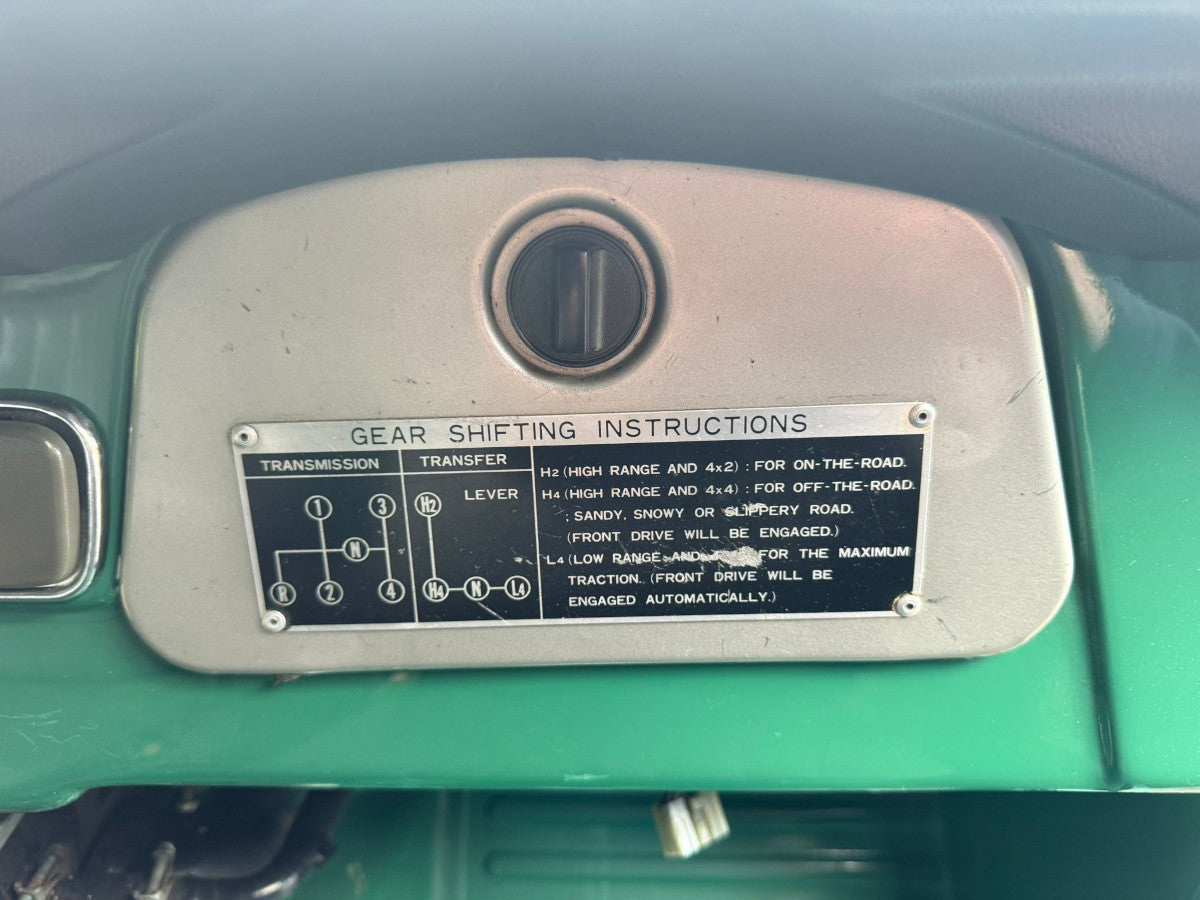 1982 Toyota Land Cruiser BJ42 LHD