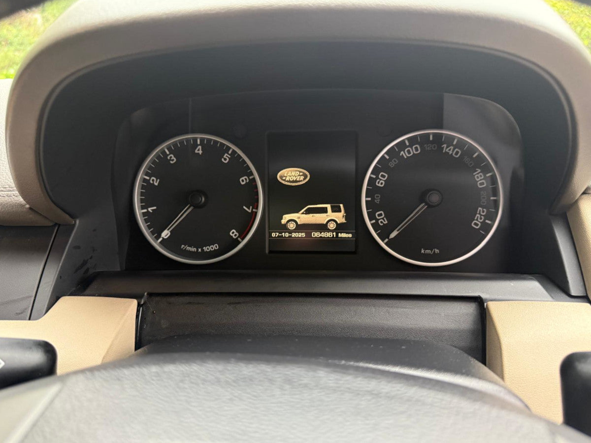2012 Land Rover Discovery 4 5.0 V8 SE Blue - POA