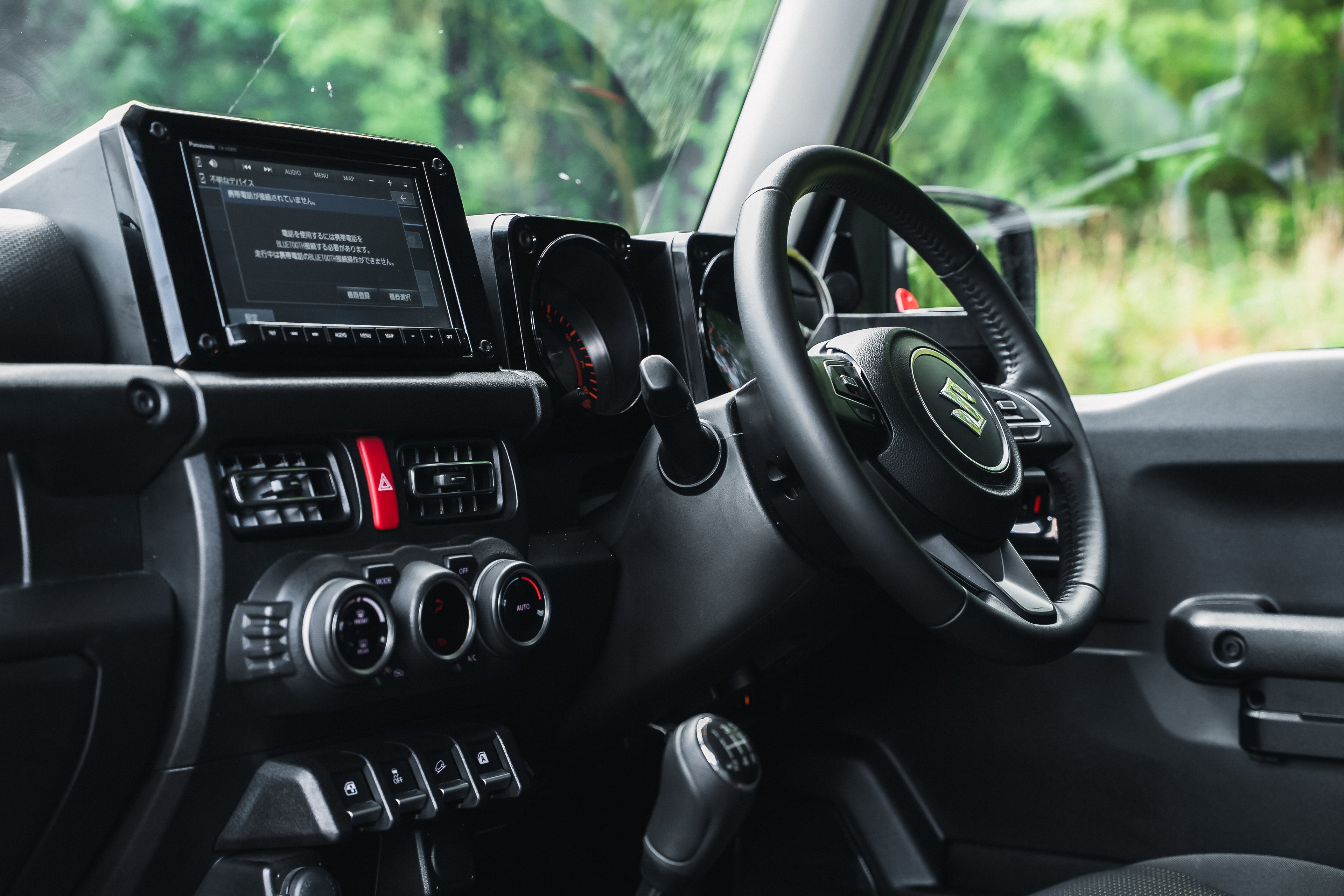 2024 Suzuki Jimny Sierra 4x4 Manual Grey
