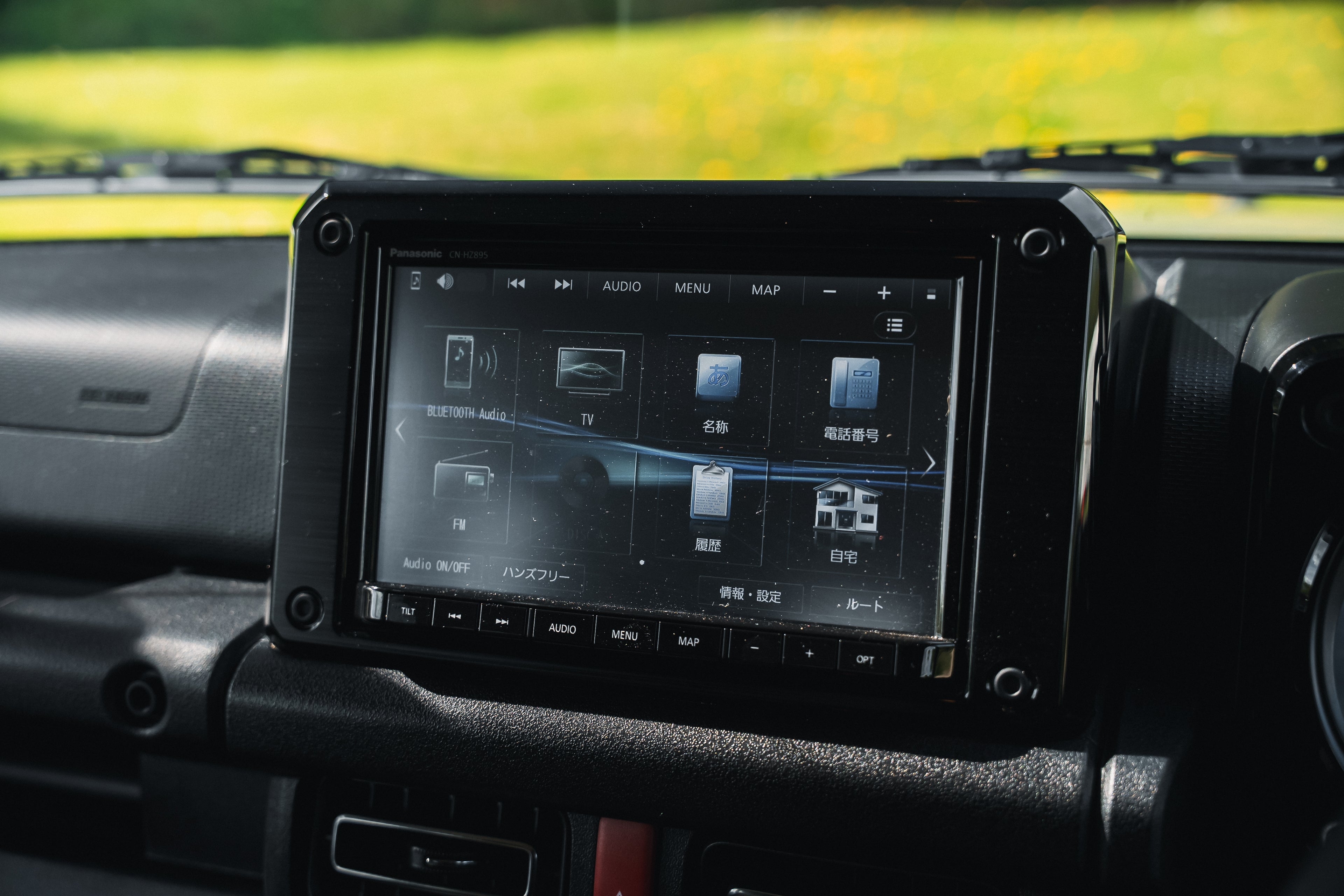 2024 Suzuki Jimny Sierra 4x4 Manual Grey